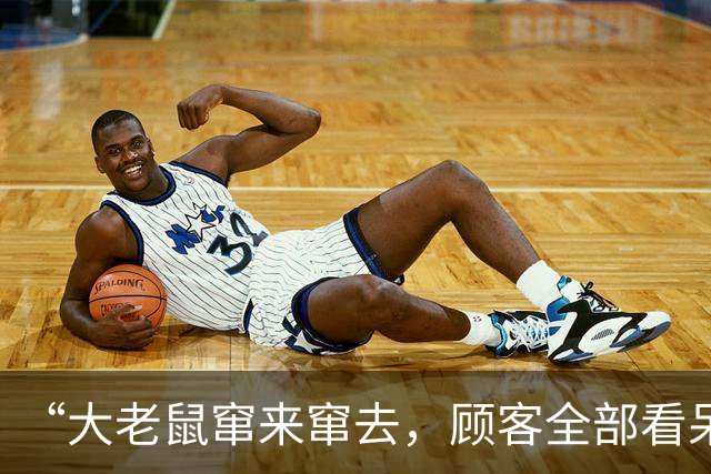 “大老鼠窜来窜去，顾客全部看呆了，集体被吓到崩溃”，寿司郎传送带上被投诉有老鼠，涉事门店：已全面消杀，老鼠是外来的