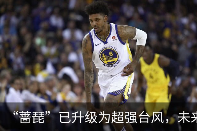 “蔷琵”已升级为超强台风，未来还将加强！最新路径→
