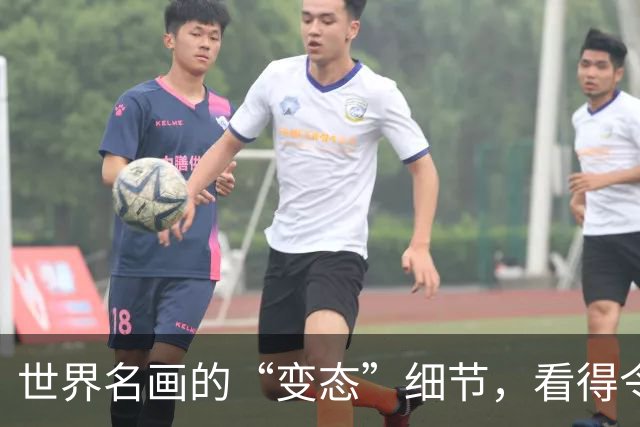 世界名画的“变态”细节，看得令人发指，第一张图放大全都是惊喜
