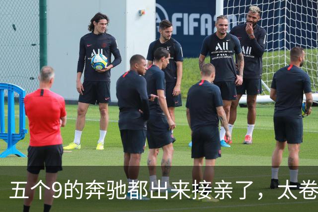 五个9的奔驰都出来接亲了，太卷了吧？你真以为老板缺钱？