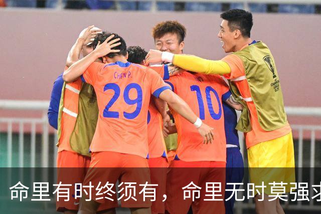 命里有时终须有，命里无时莫强求。广州业主23年950万卖掉137方三房，26年买家断供房子法拍只值500万，银行希望他能半价买回去